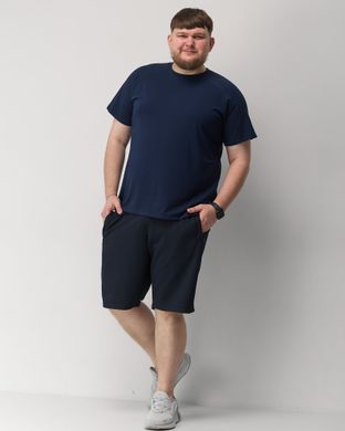 Шорти батал  чоловічі синього кольору,  модель shorts-batal-blue
